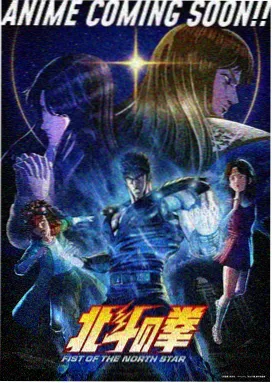 小花仙第一季免费观看 第11集